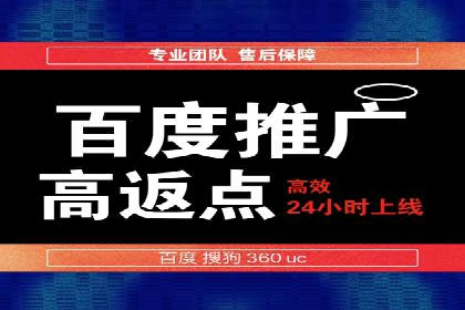 关键词优化技巧，SEM案例深度剖析
