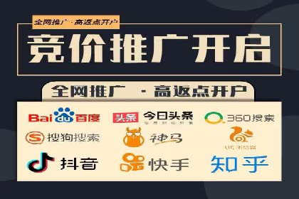 小红书信息流案例：本地生活服务如何破圈