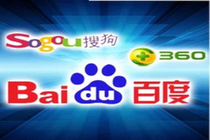 某企业携手SEM代运营托管公司，实现营销效果翻倍