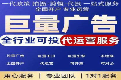 案例分享：SEM公司在疫情期间的广告策略调整与成效